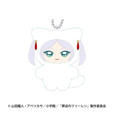 Frieren: Beyond Journey's End Chimikemo Mascot Plushie Frieren A