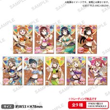 Love Live! School Idol Festival Square Tin Badge Collection Aqours Dancer Ver. Complete Box Set