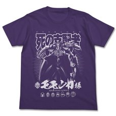 Overlord Momonga/Ainz T-Shirt