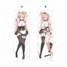 Isshiki-San wa Koi wo Shiritai. Dakimakura Pillow Cover Rinna Isshiki Milford: Maid Bunny Ver.