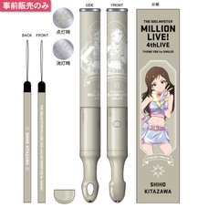 The Idolm@ster Million Live! 4th Live: Th@nk You for Smile!! Official Tube Light Stick - Shiho Kitazawa Ver.