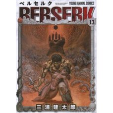 Berserk Vol. 13