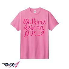 Walküre LIVE 2022 〜Walküre Reborn!〜 Makina T-Shirt