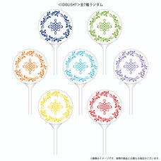 IDOLiSH7 the Movie LIVE 4bit BEYOND THE PERiOD IDOLiSH7 Handheld Balloon (1-Pack)