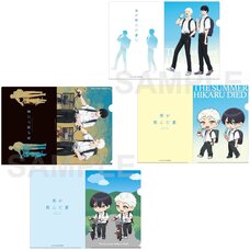 TV Anime The Summer Hikaru Died Clear File Set School Commute Series