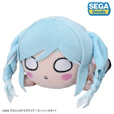 Love Live! Superstar!! Tomari Onitsuka: Let's Be One Ver. Nesoberi Plushie S