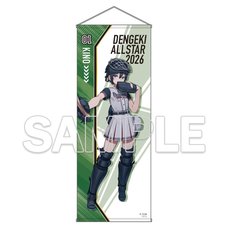 Dengeki Bunko All-Star 2026 Big Tapestry Kino's Journey -the Beautiful WorldKino