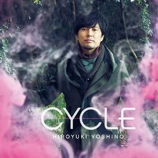 Hiroyuki Yoshino: Cycle (Deluxe Edition)
