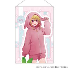 Oshi no Ko B2 Tapestry Ruby: Animal Pajamas Ver.