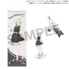 Love Live! Nijigasaki High School Idol Club Nijigasaki High School Store Birthday Present 2025 Mia Taylor Celebration Set