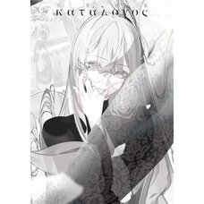 Yomunero Artworks: Katalogos