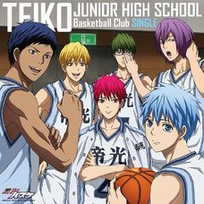 TV Anime Kuroko's Basketball Season 3" Teiko Hen Character Song