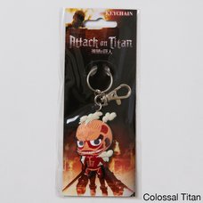 Attack on Titan Chibi Character Keychains