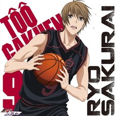 TV Anime Kuroko’s Basketball Character Song Solo Series Vol. 15: Ryo Sakurai