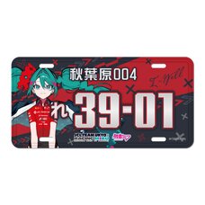 Racing Miku 2025 JCL Team Ukyo Cheering Ver. Number Plate Style Aluminum Plate