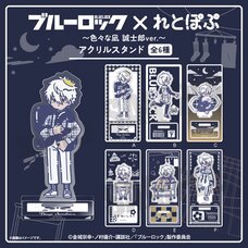 Blue Lock x RetoPop Various Types of Seishiro Nagi Ver. Acrylic Stand