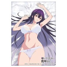 Bushiroad Sleeve Collection High-Grade Vol. 4837 Please Put Them On, Takamine-san Takane Takamine: Lingerie Ver.