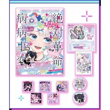 Needy Streamer Overload Absolute Revolutionary Disease Disease Incident Midnight Stream LOVE †Ame-chan and P-chan 100 Days of Despair†