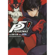 Persona 5 Vol. 1
