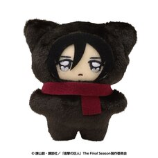 Attack on Titan Chimikemo Mascot Mikasa