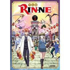 Rin-ne Season 3 DVD