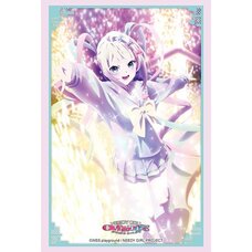 Bushiroad Sleeve Collection High-Grade Vol. 5217 Needy Streamer Overload
