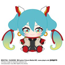 Bandai Namco Nui Plush Hatsune Miku x Mobile Fighter G Gundam