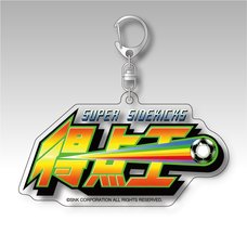 Super Sidekicks Title Logo Acrylic Keychain