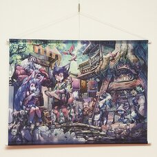 The Kemono Tapestry (Type A)