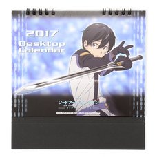 Sword Art Online the Movie 2017 Desktop Calendar