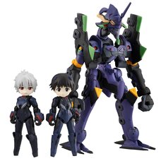 Desktop Army Rebuild of Evangelion Shinji Ikari & Kaworu Nagisa & Evangelion Unit-13