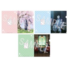 My Happy Marriage Clear File Set