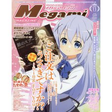 Megami Magazine November 2019