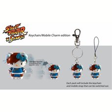 Sanrio x Street Fighter Keychains