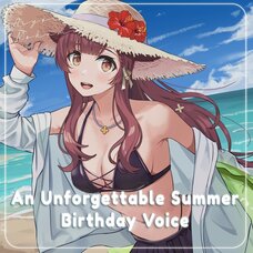 Hiyori Mokami Birthday Celebration 2024 Scenario Voice Pack [An Unforgettable Summer]