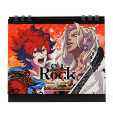 Bakumatsu Rock 2015 Desktop Calendar