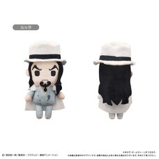 One Piece Puchifuwa Plushie Vol. 10 Rob Lucci