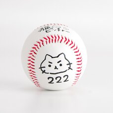Neko Pitcher Signed Baseball