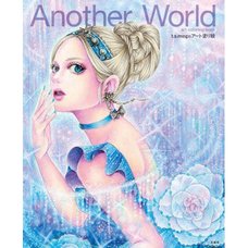 Another World: t.s.meg Art Coloring Book