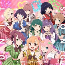 Ikizulive! Love Live! Bluebird Atsumare Unit Song! Vol. 1