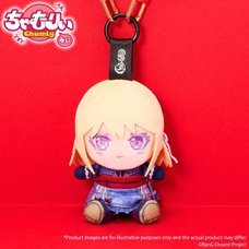 Chumly Mini Plushie BanG Dream! Ave Mujica Doloris: Senbi Toryo Ver.