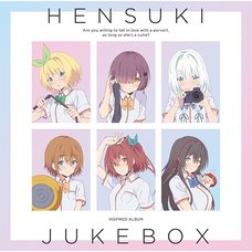 Hensuki Juke Box: TV Anime Kawaikereba Hentai demo Suki ni Natte Kuremasu ka? CD