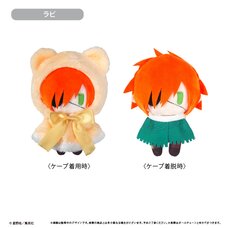 D.Gray-man Cape Tapinui Plushie Vol. 4 Lavi