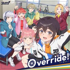 Override! | TV Anime Rinkai! Ending Theme Song CD