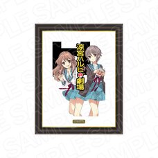 Haruhi Suzumiya Series Memorial Art