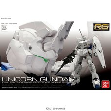 RG 1/144 Gundam Unicorn Unicorn Gundam - First-Run Limited Edition Package Ver. (Tentative)