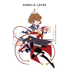 CLAMP Premium Collection Angelic Layer Vol. 2