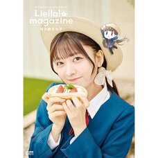 Love Live! Superstar!! Liella! magazine Kinako Sakurakoji