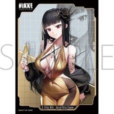 Character Sleeve Collection Matte Series Goddess of Victory: Nikke D: Killer Wife - Secret Party Cleaner No. MT2305