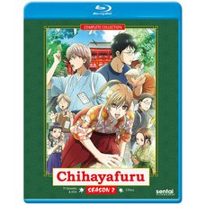 Chihayafuru Season 2 Blu-ray